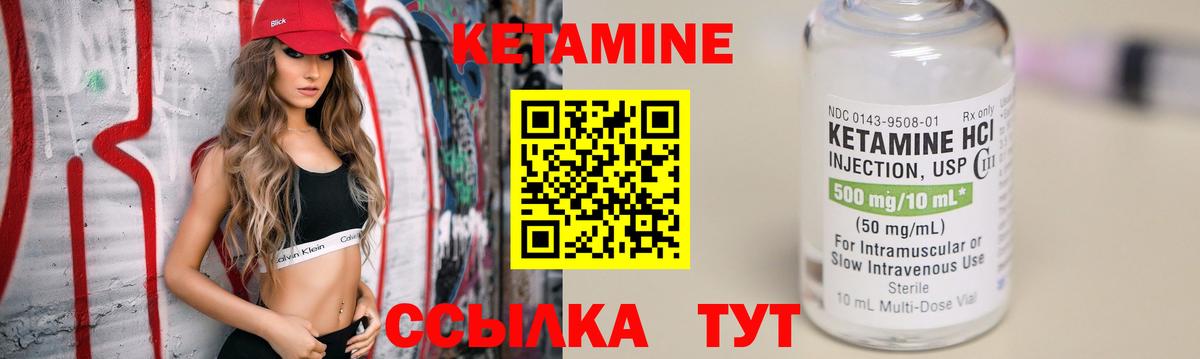 КОКАИН  ГАШ  Вход с VPN  Меф   Майкоп  Канабис 