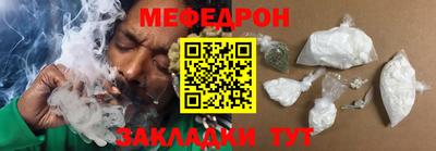прущая мука Изобильный