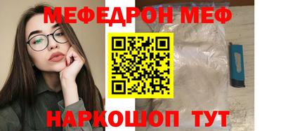 COCAINE Ирбит