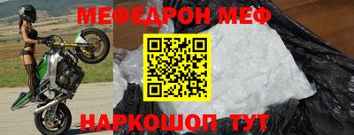 прущая мука Изобильный
