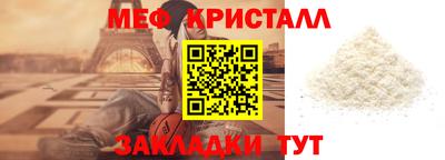 прущая мука Изобильный