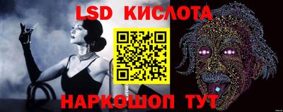 амф Ипатово