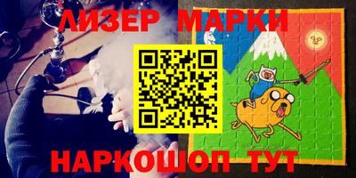 COCAINE Ирбит