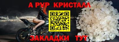 прущая мука Изобильный