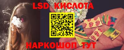 COCAINE Ирбит
