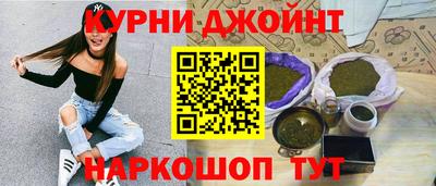 COCAINE Ирбит