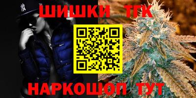 COCAINE Ирбит