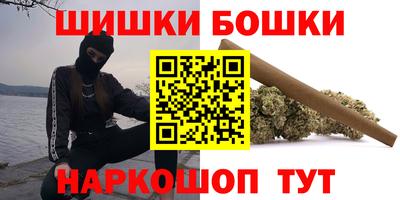 амф Ипатово