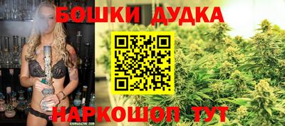 амф Ипатово