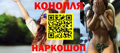 амф Ипатово