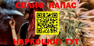 амф Ипатово