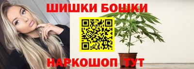 прущая мука Изобильный