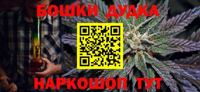 прущая мука Изобильный