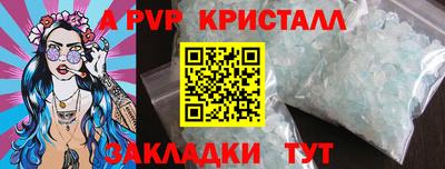прущая мука Изобильный
