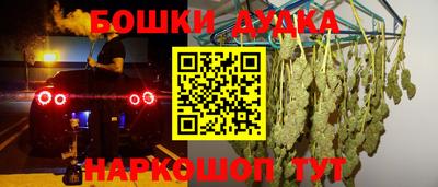 амф Ипатово