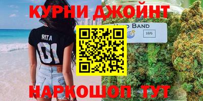 COCAINE Ирбит