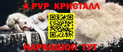 прущая мука Изобильный