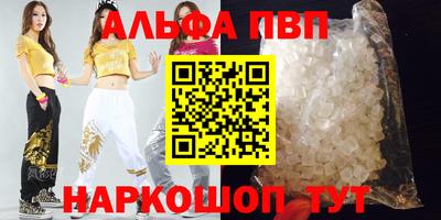прущая мука Изобильный