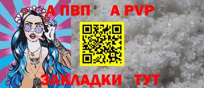 COCAINE Ирбит