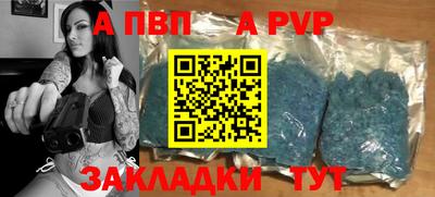 COCAINE Ирбит