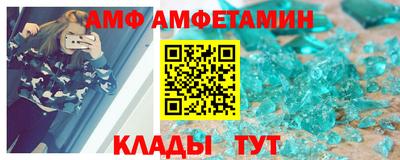 прущая мука Изобильный