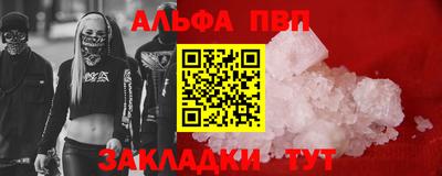 прущая мука Изобильный