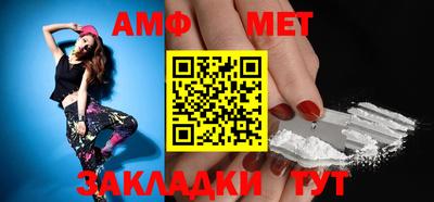 прущая мука Изобильный