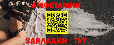 прущая мука Изобильный