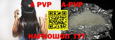 прущая мука Изобильный
