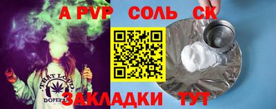 прущая мука Изобильный