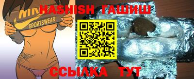 COCAINE Ирбит