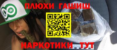 COCAINE Ирбит