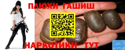 прущая мука Изобильный