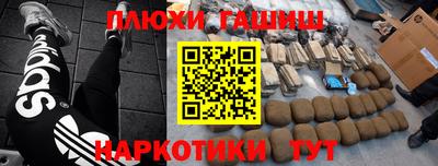 прущая мука Изобильный
