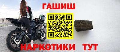 прущая мука Изобильный