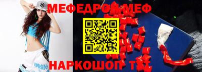прущая мука Изобильный