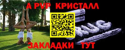 COCAINE Ирбит